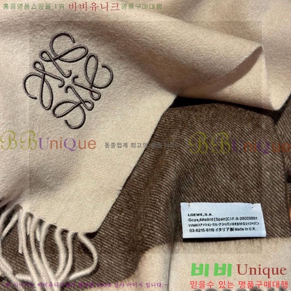 #ο ÷/ī LE888063-1