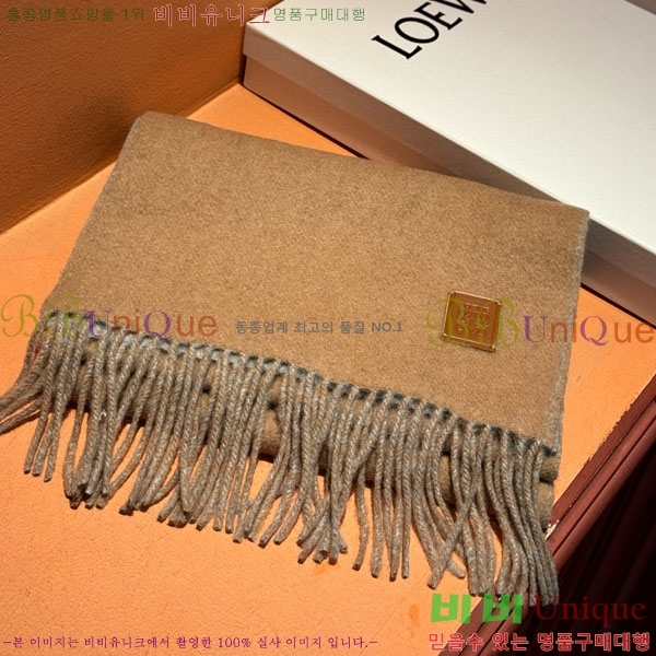 #ο ÷/ī LE888062-4