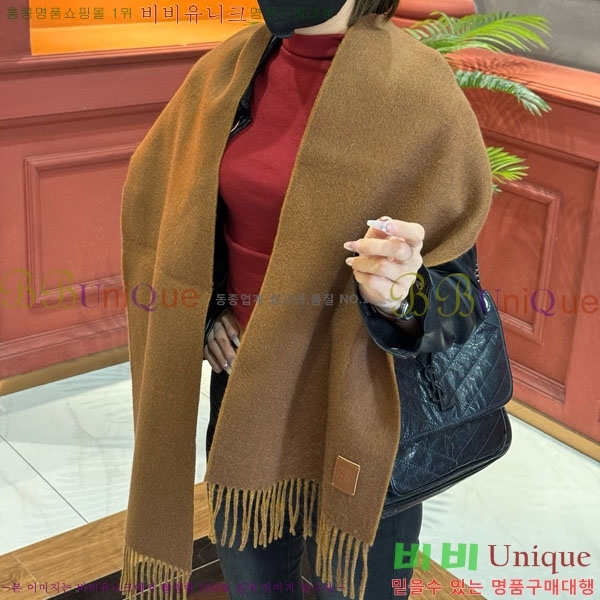 #ο ÷/ī LE888062-3