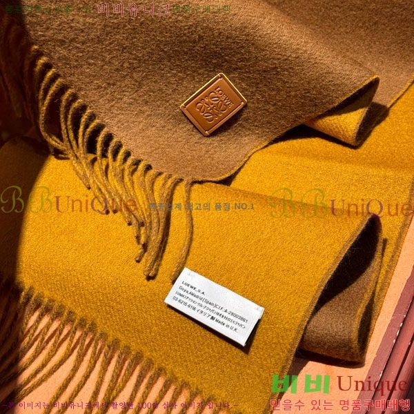 #ο ÷/ī LE888062-3