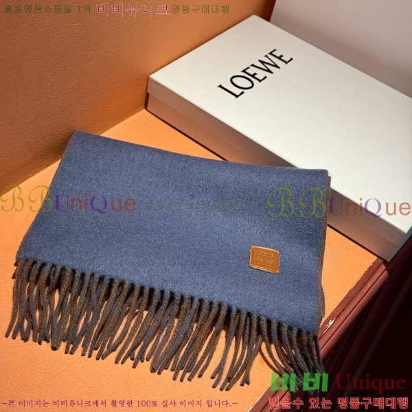 #ο ÷/ī LE888062-2