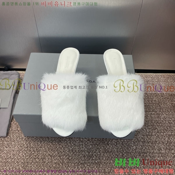 ߷þư    BL7711122-2 ~7cm