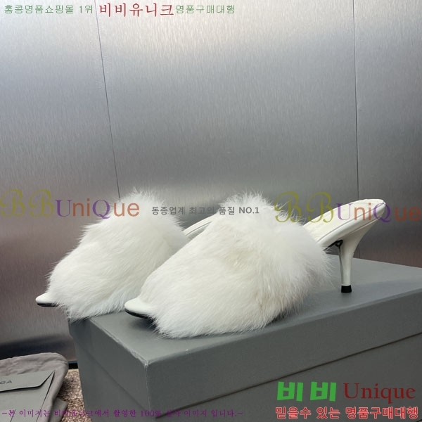 ߷þư    BL7711122-2 ~7cm