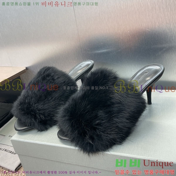 ߷þư    BL7711122-1 ~7cm