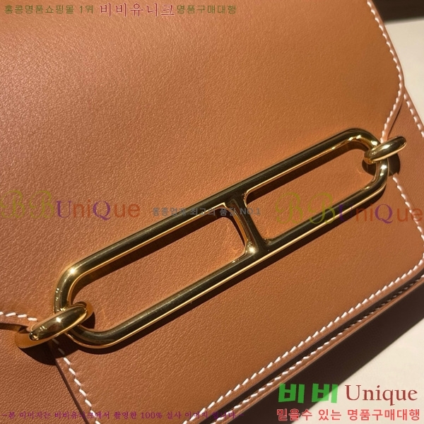 #޽ Ѹ ̴ H997710-18