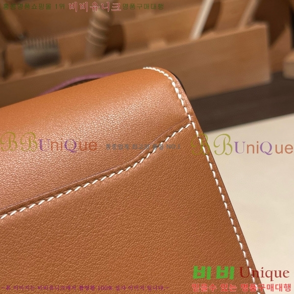 #޽ Ѹ ̴ H997710-19