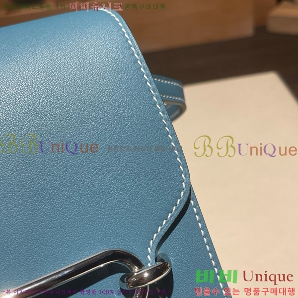 #޽ Ѹ ̴ H997710-13