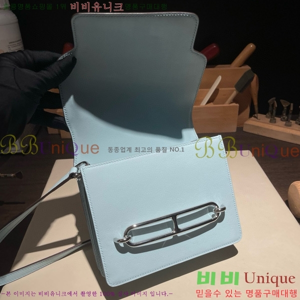 #޽ Ѹ ̴ H997710-15