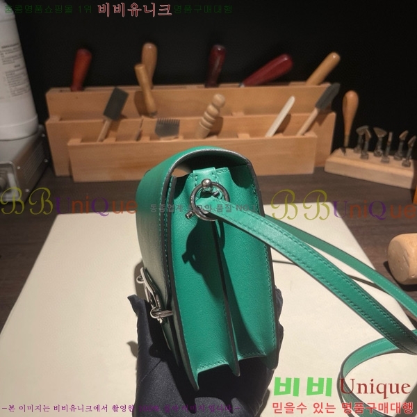 #޽ Ѹ ̴ H997710-17