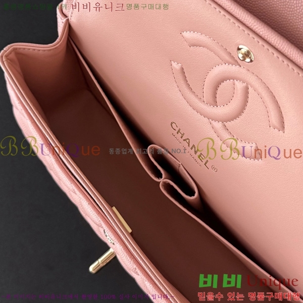 #* Ŭ ÷ ̵ A01112-3012