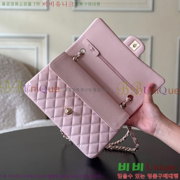 #* Ŭ ÷ ̵ A01112-3015