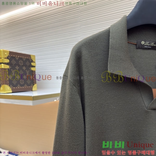  ηǾƳ  Ƽ LP261635-1