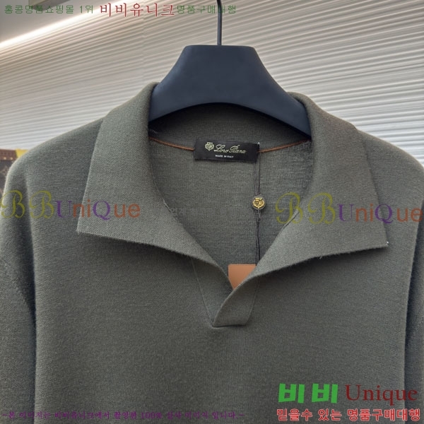  ηǾƳ  Ƽ LP261635-1