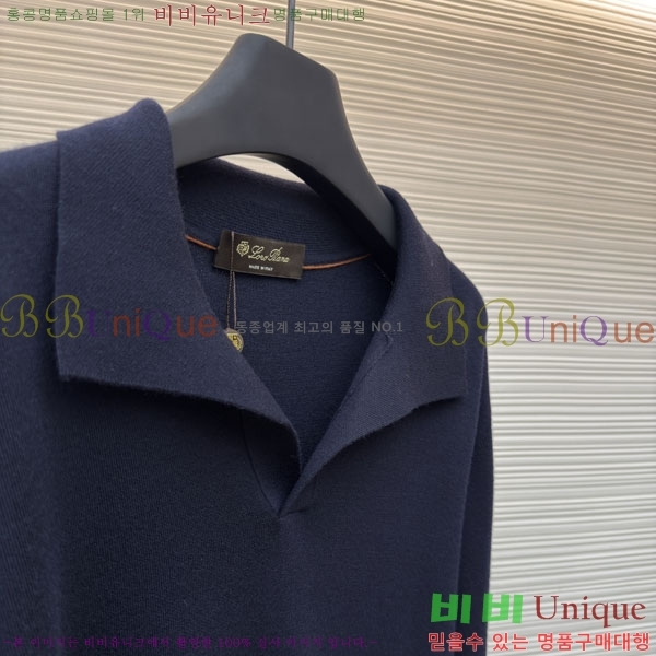  ηǾƳ  Ƽ LP261635-2