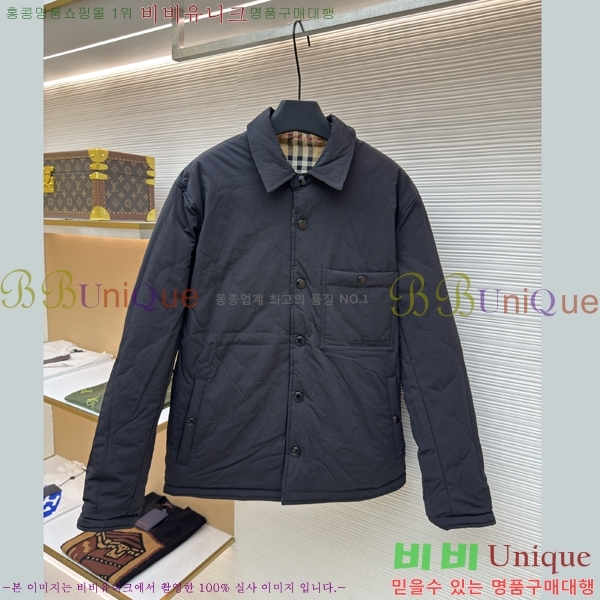   淮  е  32D259193-1