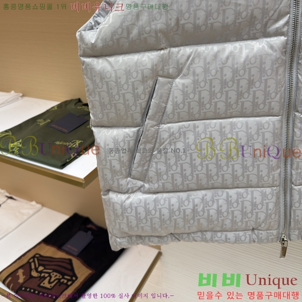   ũ ٿ е 32D259192-3