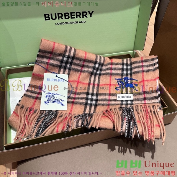 #޽ ÷/ī HE967454-1