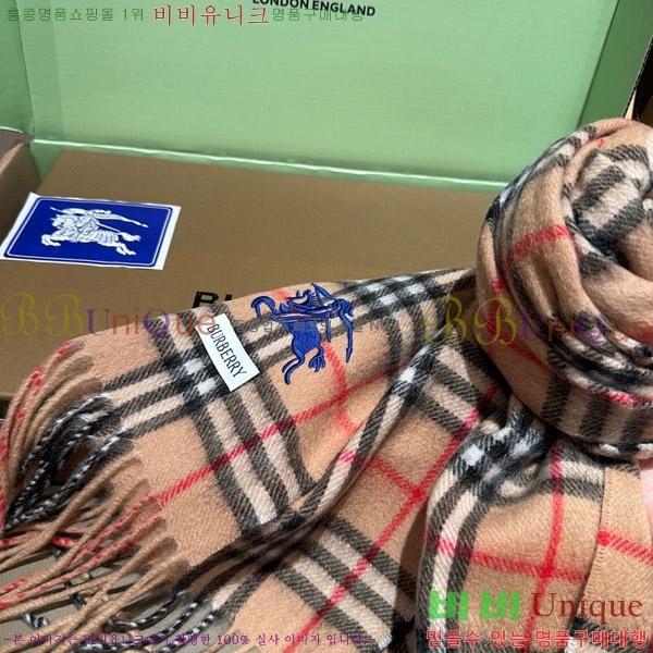 #޽ ÷/ī HE967454-1