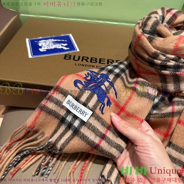 #޽ ÷/ī HE967454-1