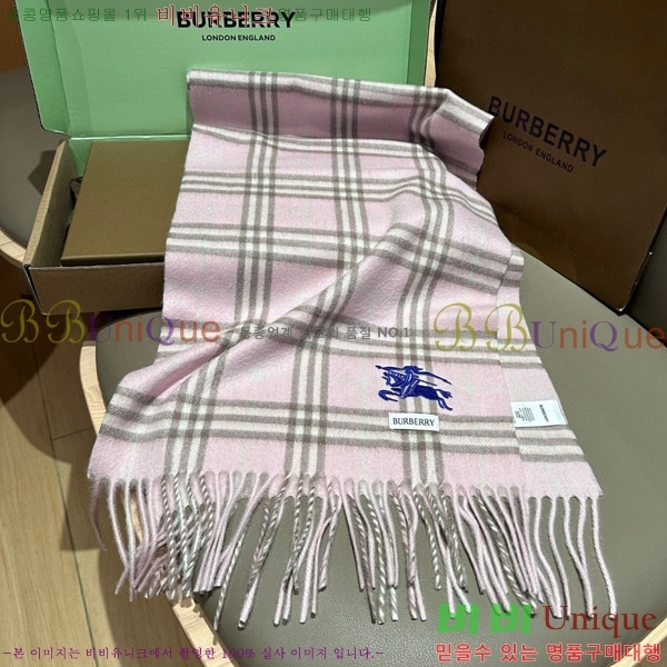 #޽ ÷/ī HE967454-2