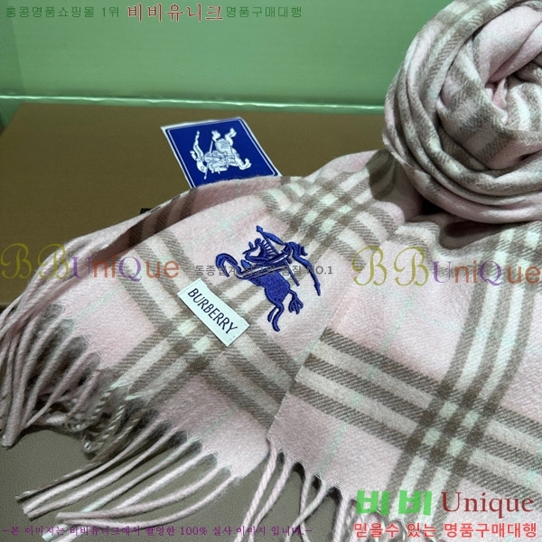 #޽ ÷/ī HE967454-2