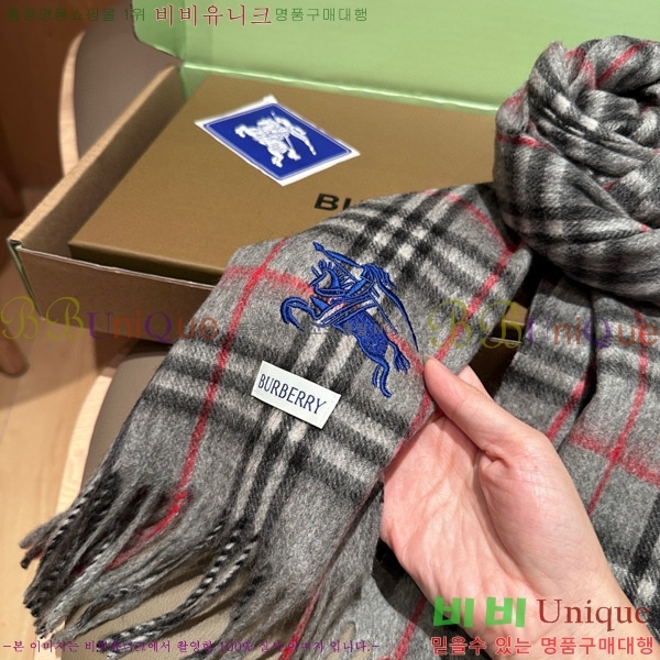 #޽ ÷/ī HE967454-3