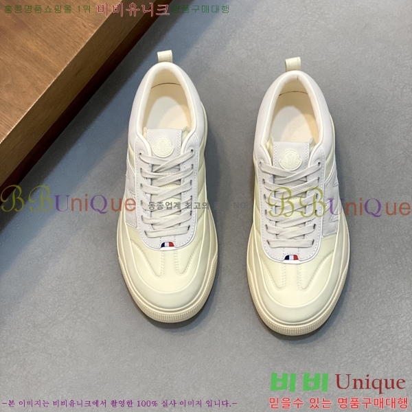 ���� ��**�� ����Ŀ�� MO286903-2