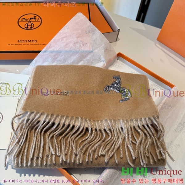 #޽ ÷/ī HE967452-3