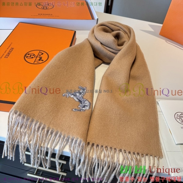 #޽ ÷/ī HE967452-3