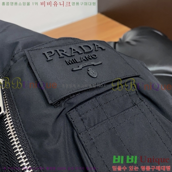 ���� ����� �е� ���� PP96724