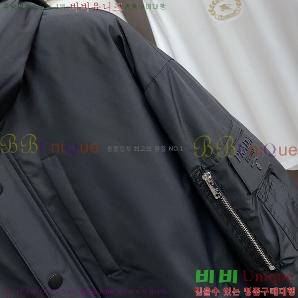 ���� ����� �е� ���� PP96724