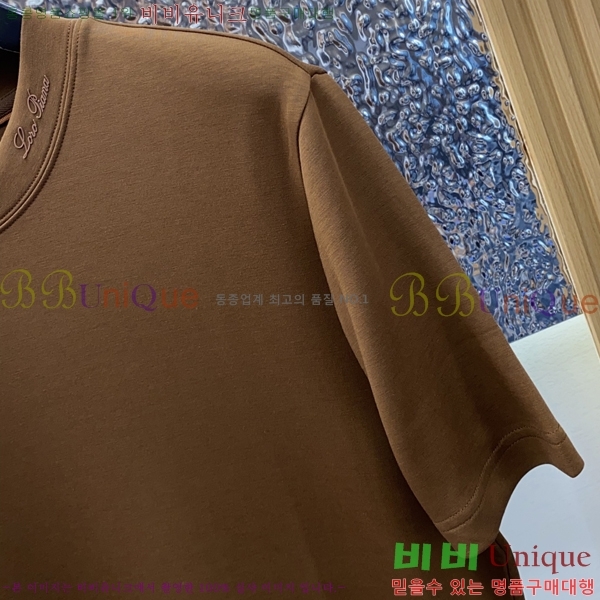  ηǾƳ  Ƽ LP51267-2