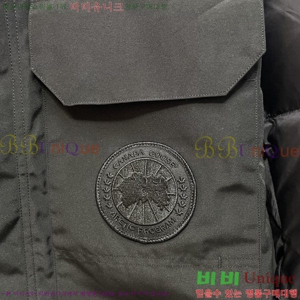  ĳٱ ٿ е CG2417563-1