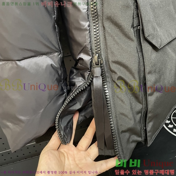  ĳٱ ٿ е CG2417563-1