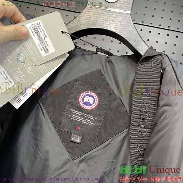  ĳٱ ٿ е CG2417563-1