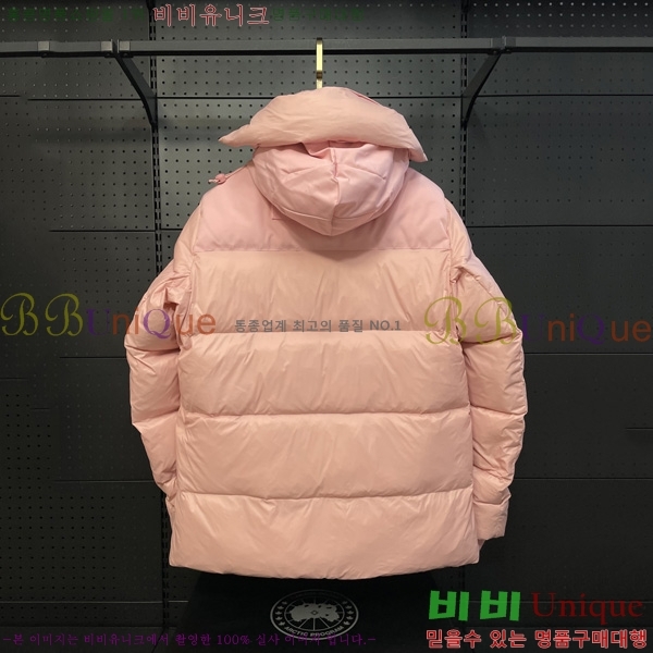  ĳٱ ٿ е CG2417563-2