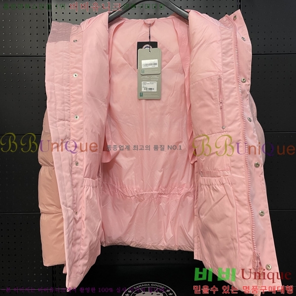  ĳٱ ٿ е CG2417563-2