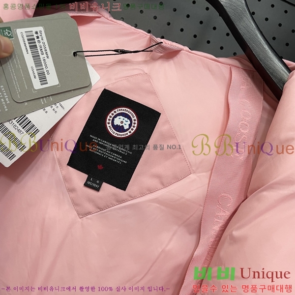  ĳٱ ٿ е CG2417563-2