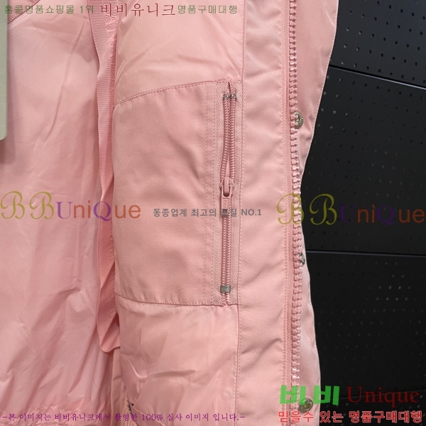  ĳٱ ٿ е CG2417563-2