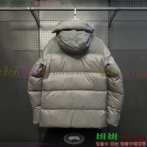  ĳٱ ٿ е CG2417563-3