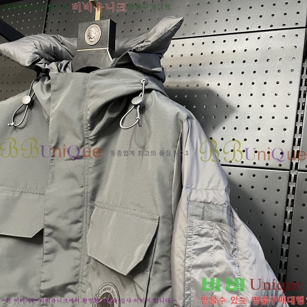  ĳٱ ٿ е CG2417563-3