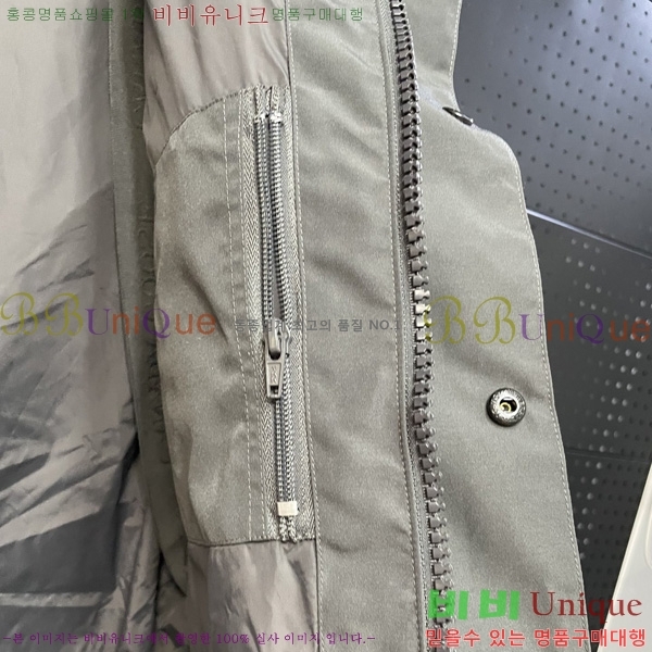  ĳٱ ٿ е CG2417563-3