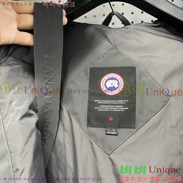  ĳٱ ٿ е CG2417563-3