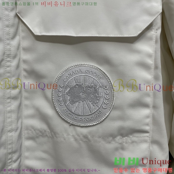  ĳٱ ٿ е CG2417563-4