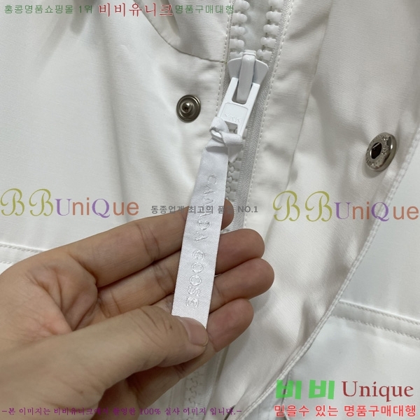  ĳٱ ٿ е CG2417563-4