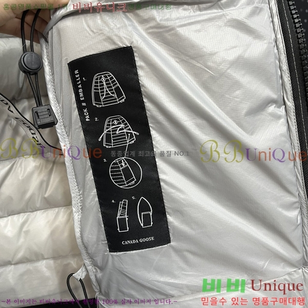  ĳٱ ٿ е CG2417562-2