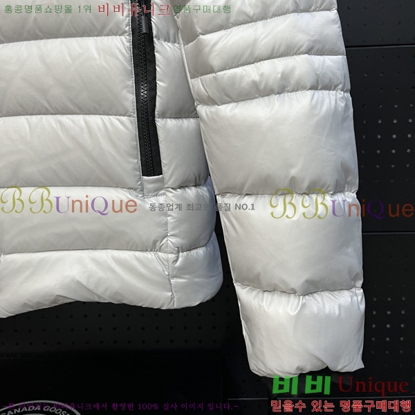  ĳٱ ٿ е CG2417562-2