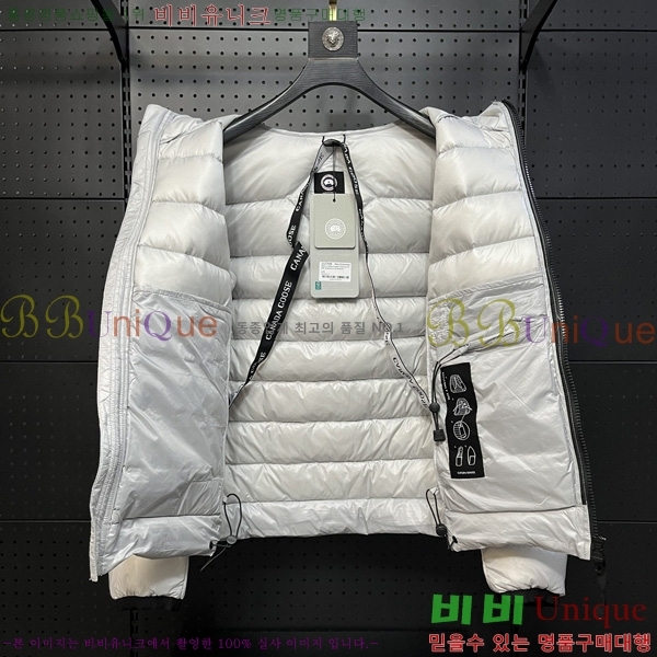  ĳٱ ٿ е CG2417562-2