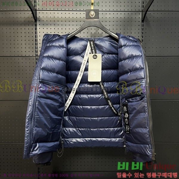  ĳٱ ٿ е CG2417562-3