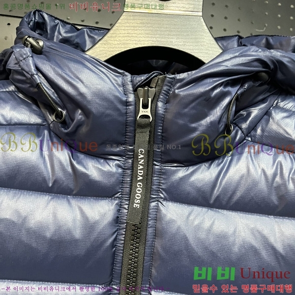  ĳٱ ٿ е CG2417562-3